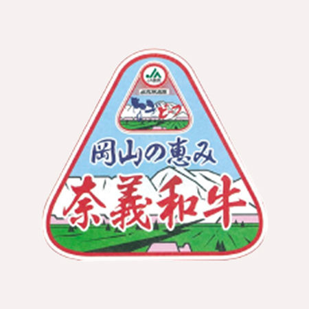 Black Bean Wagyu logo