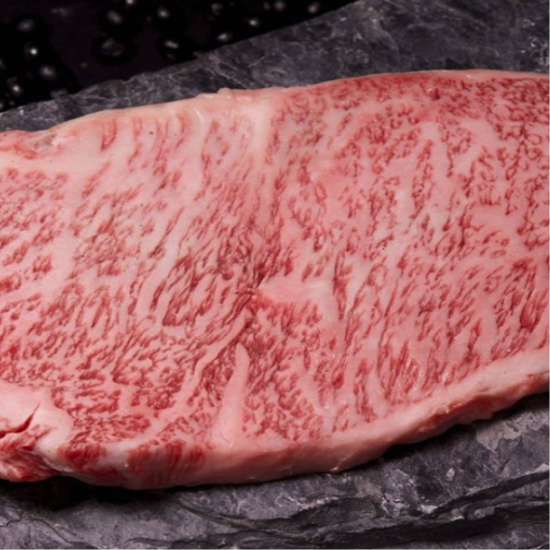 Black Bean Wagyu