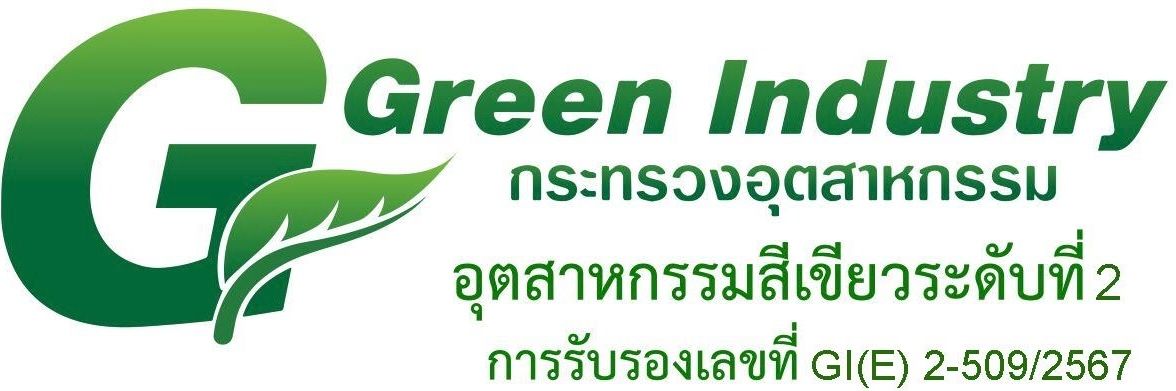 Green Industry logo