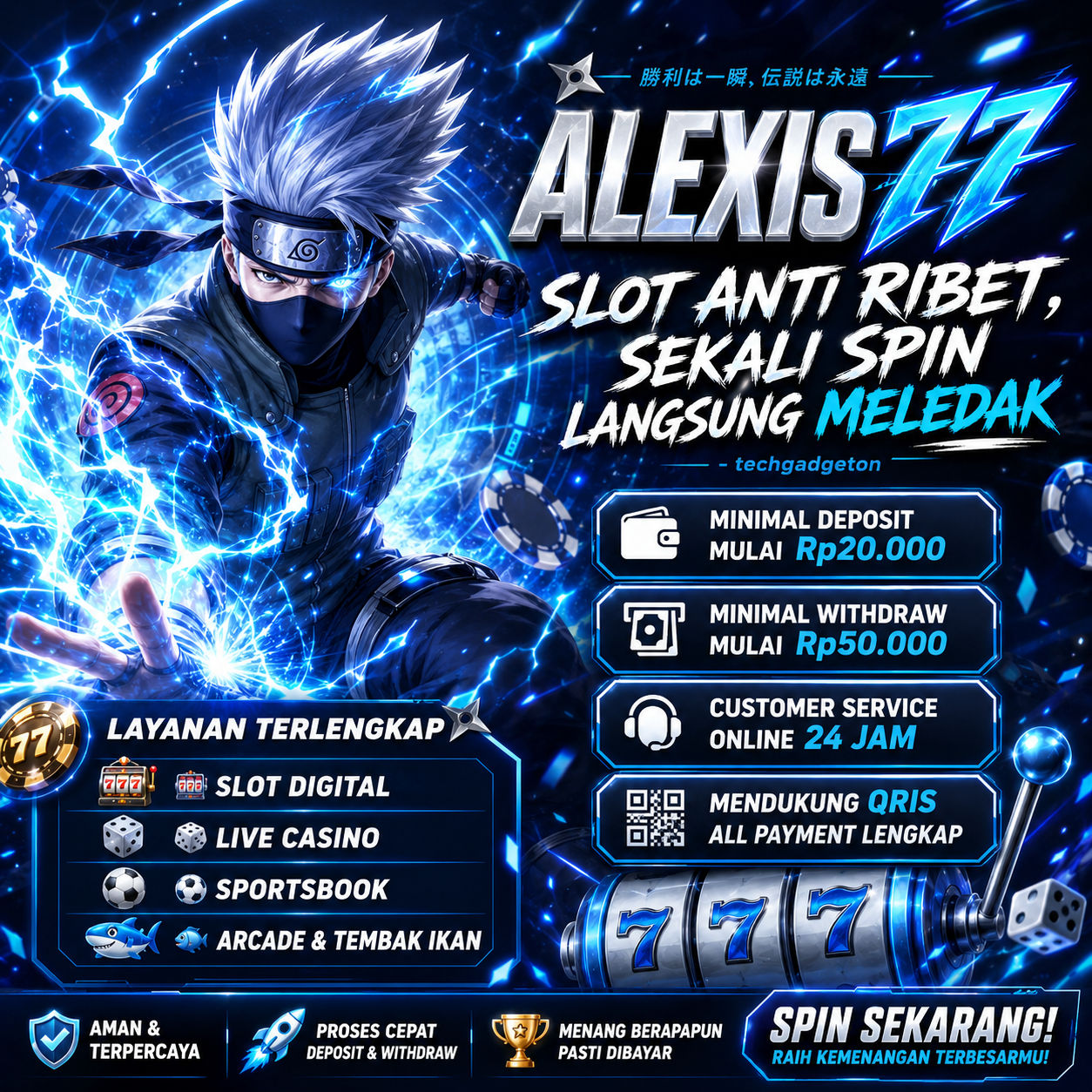 ALEXIS77 BANNER