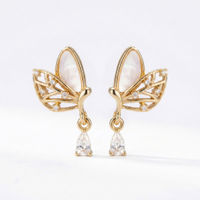Gold-Plated Butterfly Drop Earrings with Shell Inlay thumbnail 1