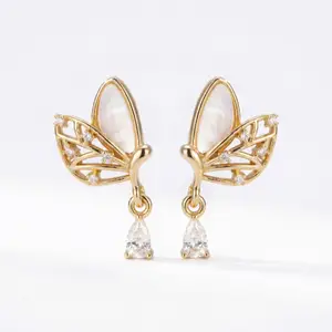 Gold-Plated Butterfly Drop Earrings with Shell Inlay thumbnail 2