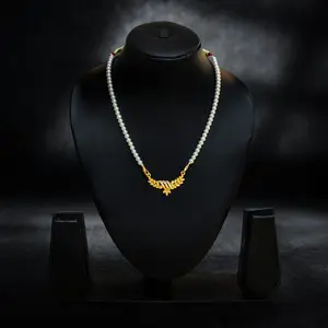 Elegant Single Strand Pearl Necklace with Gold-Plated Leaf Motif thumbnail 1