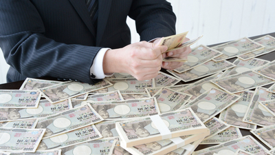 Embezzlement vs Money Laundering: Key Differences, Legal Risks, and Real-World Cases