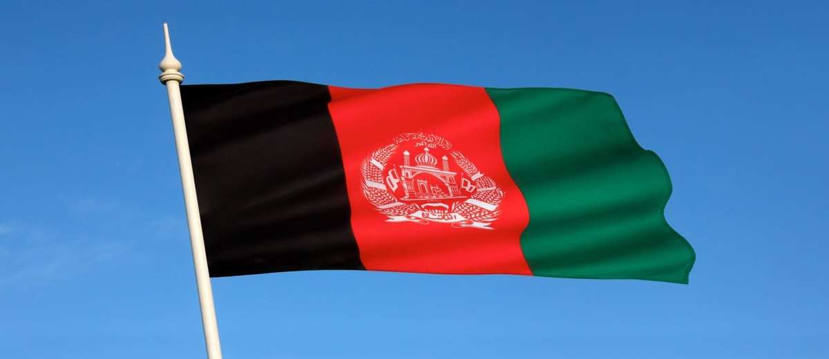Anti-Money Laundering in Afghanistan