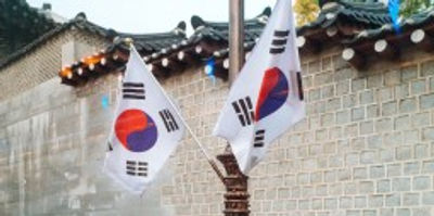 New Crypto Regulations in South Korea