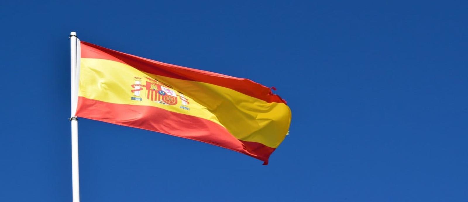 Anti-Money Laundering (AML) in Spain