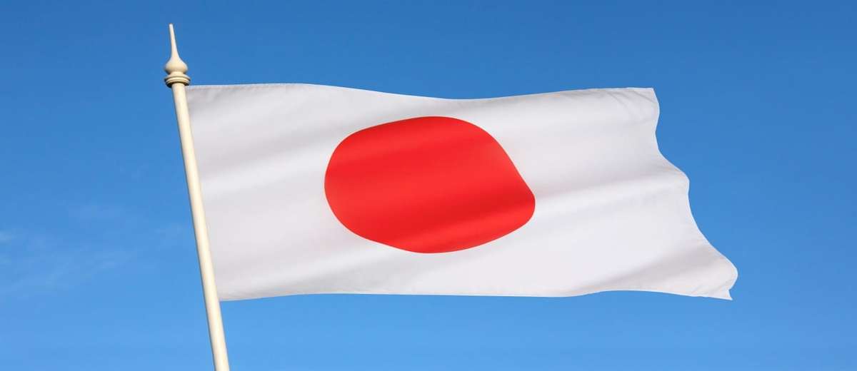 Anti-Money Laundering (AML) in Japan