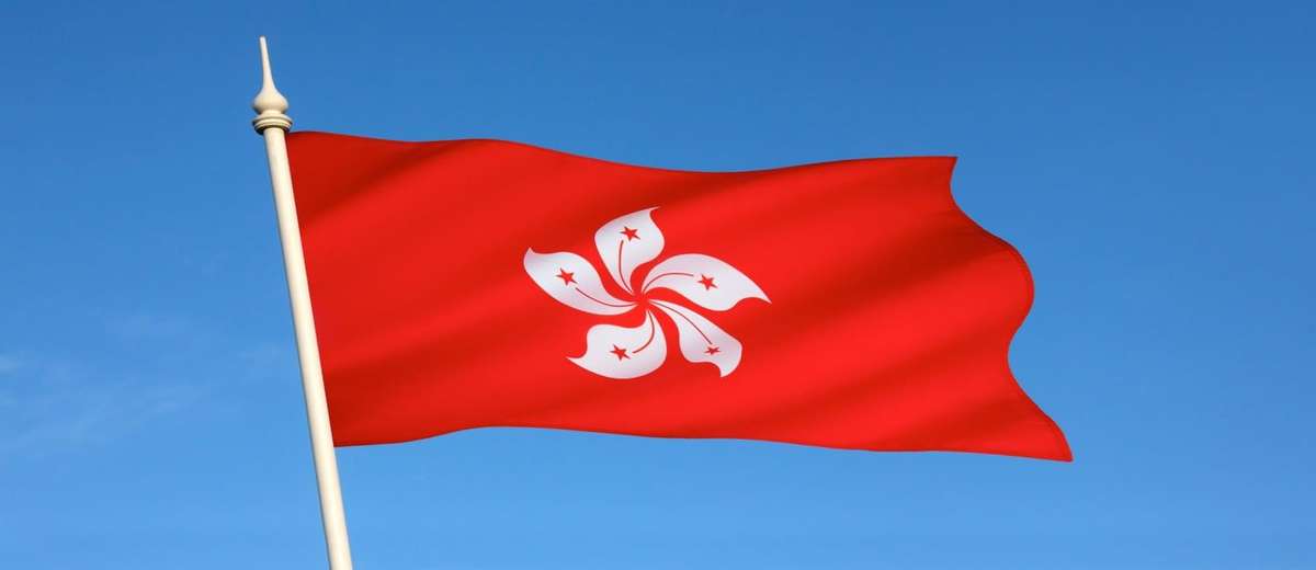 Anti-Money Laundering (AML) in Hong Kong