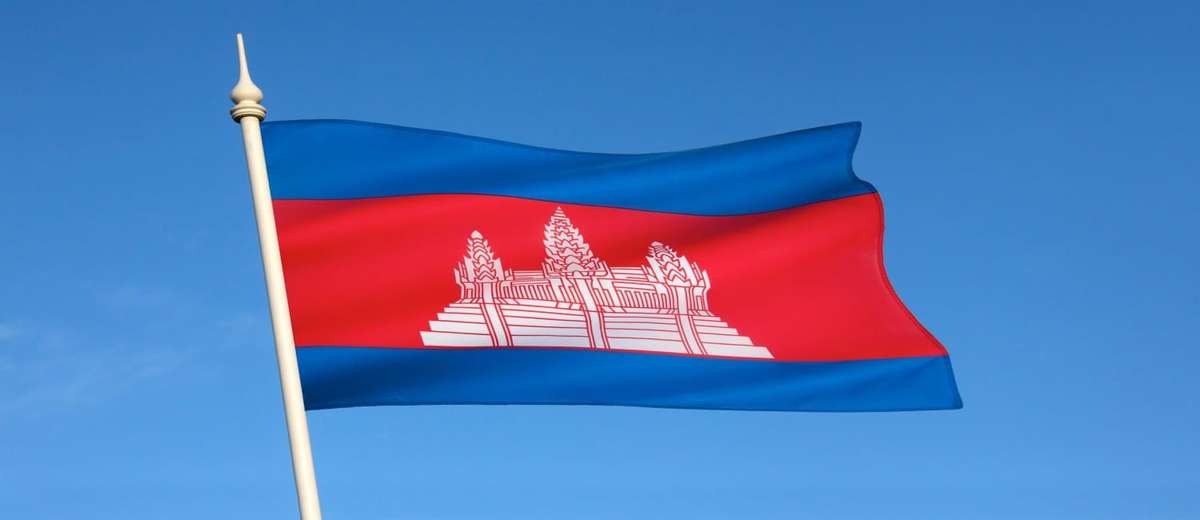 Anti-Money Laundering (AML) in Cambodia