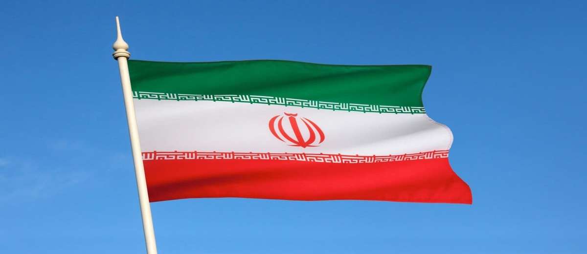 Anti-Money Laundering (AML) in Iran