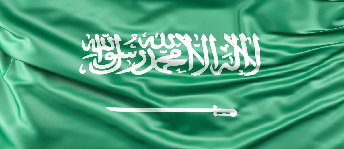 Anti-Money Laundering (AML) in Saudi Arabia