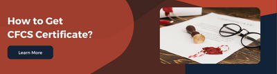 Association of Certified Financial Crime Specialists certificate requirements