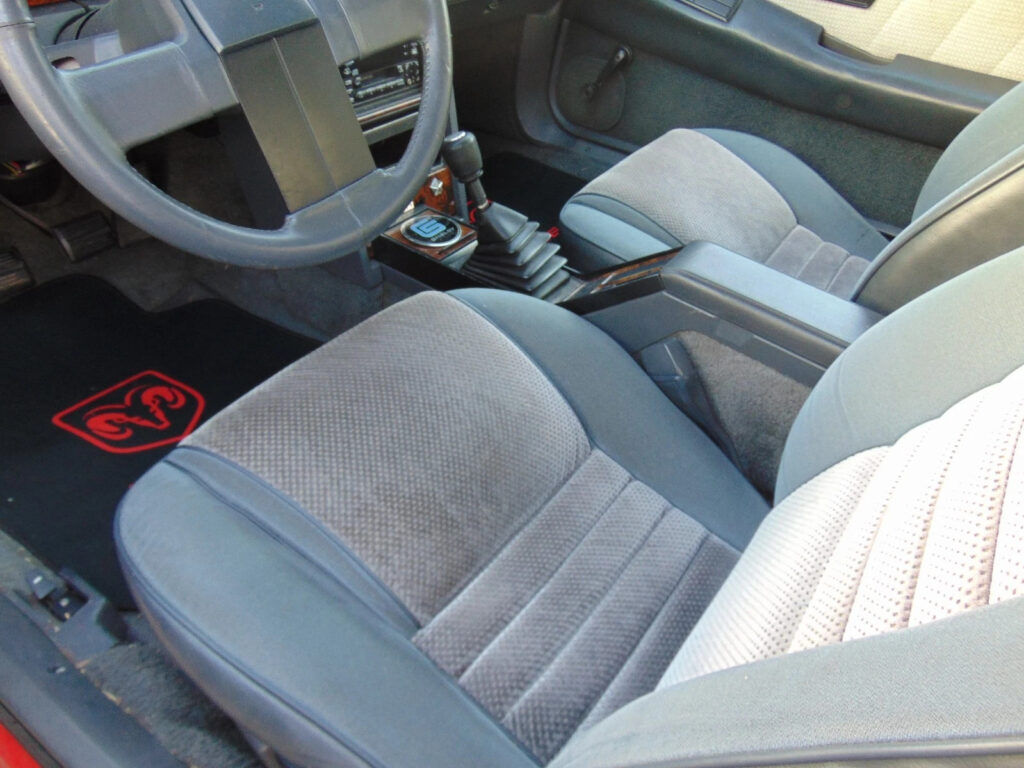 1986 Dodge Daytona TurboZ CS