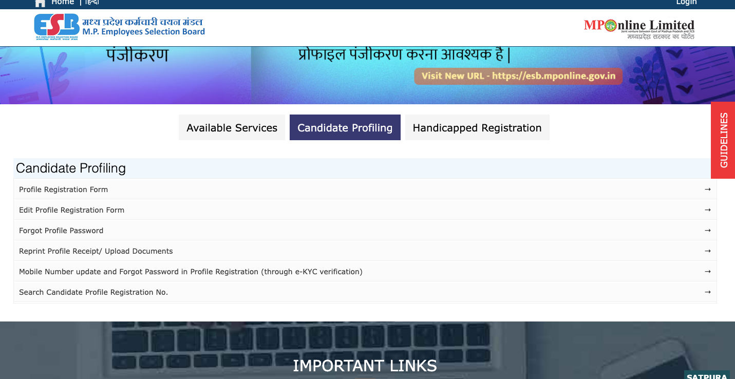MPESB apply online