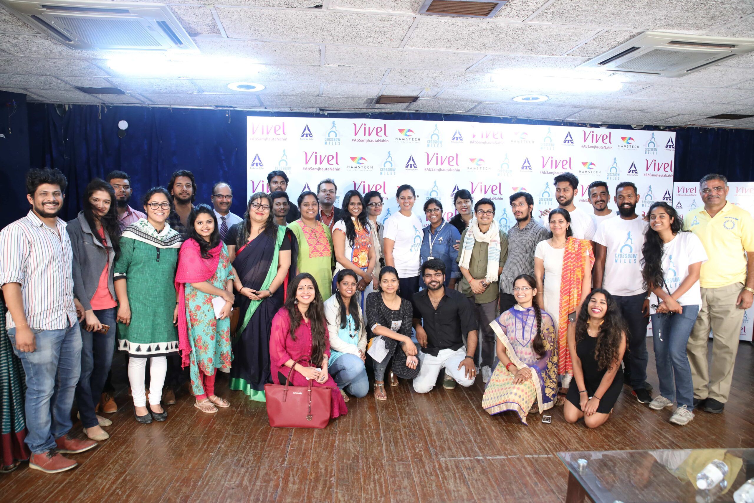 hamstech institutes