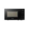 Hisense Digital Microwave – 20L - 1 - Savanti