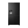 Hisense Fridge 549L Side-by-Side - 1 - Savanti
