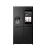 Hisense Fridge 628L Side-by-Side - 0 - Savanti