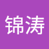 Jintao Tong