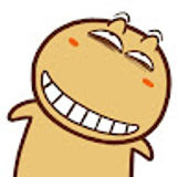 goudan fu