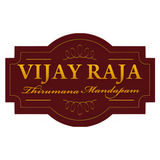 Vijay Raja Thirumana Mandapam