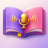 Speak Diary