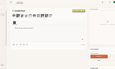 ShipOS screenshot