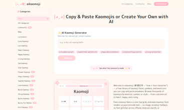 AI kaomoji screenshot
