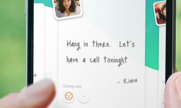 Empatchi screenshot