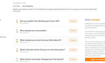 nextcept screenshot