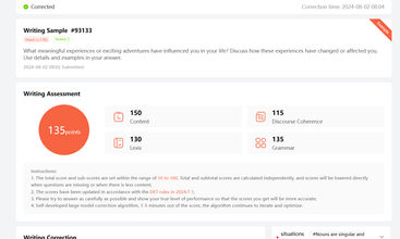 DETPractice screenshot