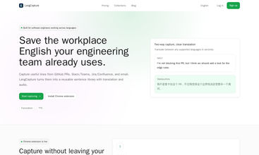 LangCapture screenshot