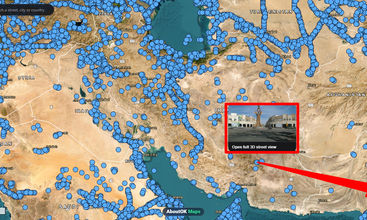 AboutOK Maps screenshot