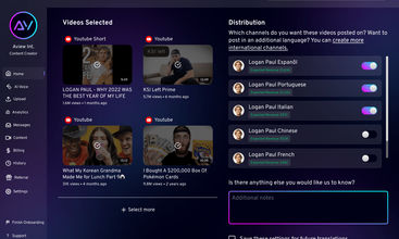 Aview screenshot