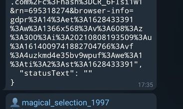 ConsolesLog screenshot
