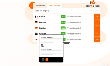 Seekncheck screenshot