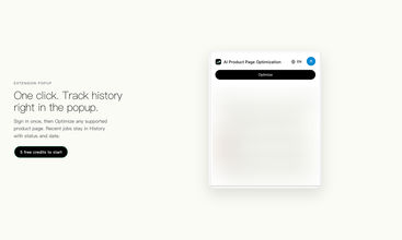 AI Product Page Optimization screenshot