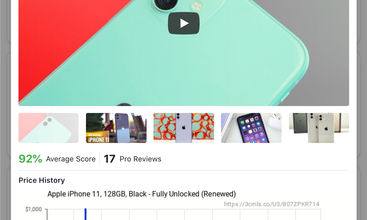 RecoRank screenshot
