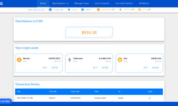 Quidli screenshot