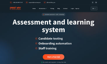 Smart Way LMS screenshot