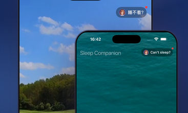 Sleep Island screenshot