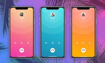 NomadPhone screenshot