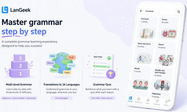 LanGeek screenshot