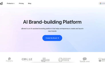 uBrand screenshot