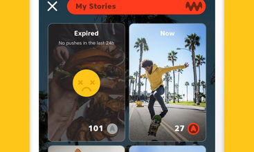 Wildfire  screenshot