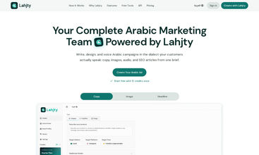 lahjty screenshot