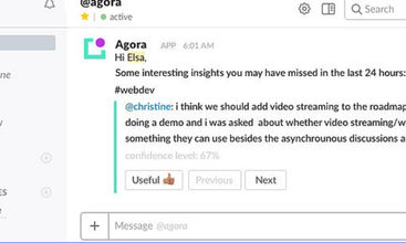 Agora screenshot