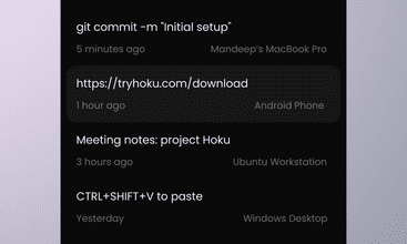 hoku screenshot