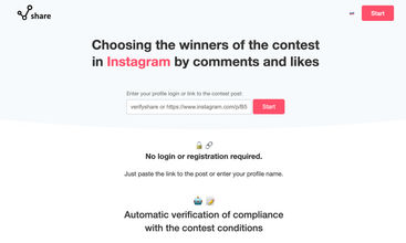 VerifyShare screenshot